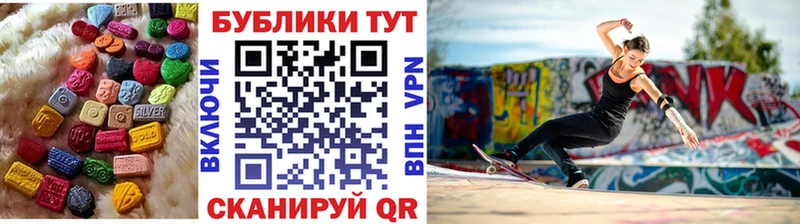 ЭКСТАЗИ бентли  Тверь 