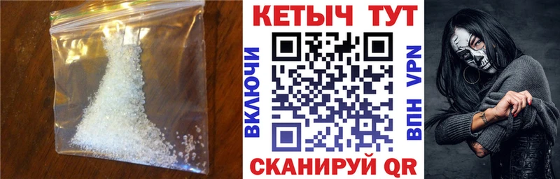 КЕТАМИН VHQ  Тверь 