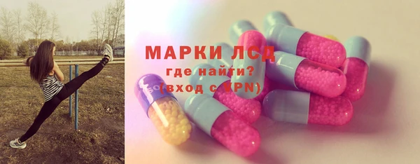 кокаин премиум Алексин