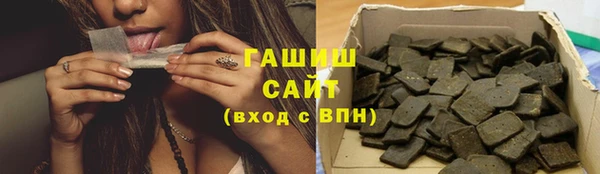 COCAINE Алексеевка