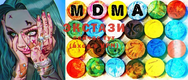 марки lsd Нефтекумск