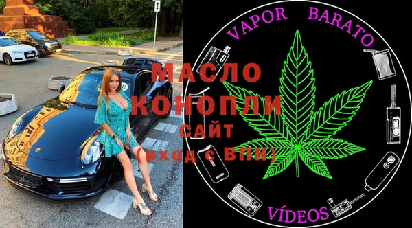 кокаин премиум Алексин