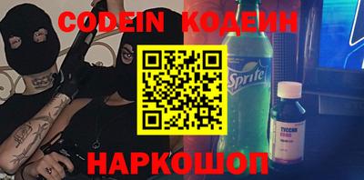 mix Кумертау