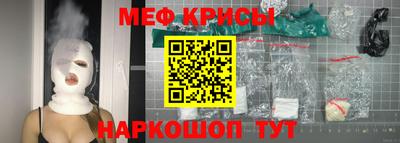 спиды Кулебаки