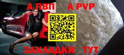 спиды Кулебаки