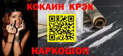 mix Кумертау