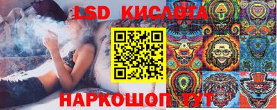 mix Кумертау
