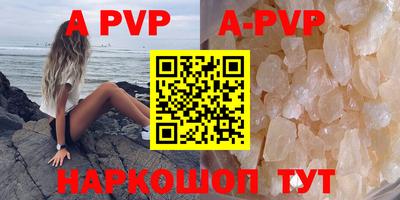 спиды Кулебаки