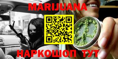 mix Кумертау