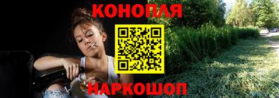 трава Кунгур