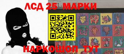 спиды Кулебаки
