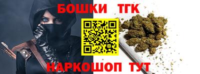 трава Кунгур