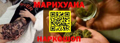 трава Кунгур