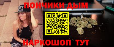 спиды Кулебаки