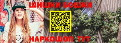 трава Кунгур