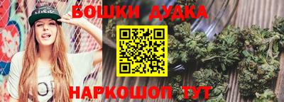 трава Кунгур