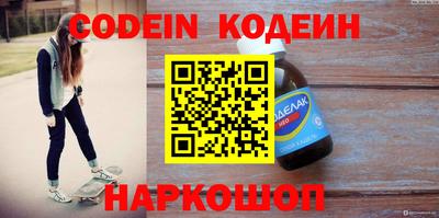 спиды Кулебаки