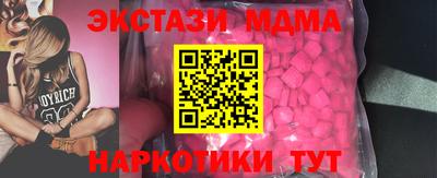 спиды Кулебаки