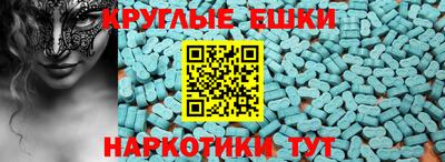 mix Кумертау