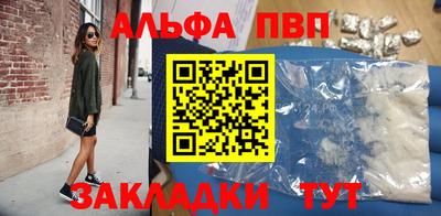 mix Кумертау