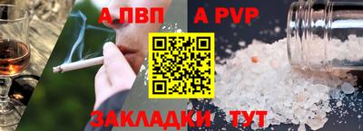 mix Кумертау