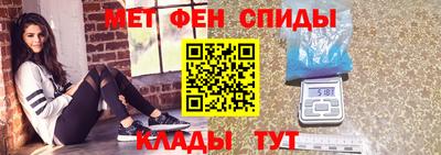 трава Кунгур