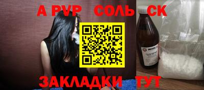 mix Кумертау