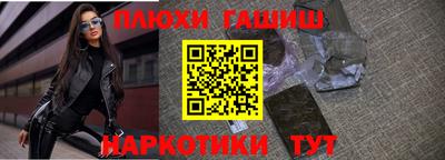 спиды Кулебаки
