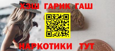 mix Кумертау