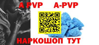 спиды Кулебаки