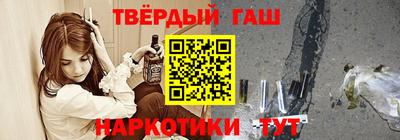трава Кунгур