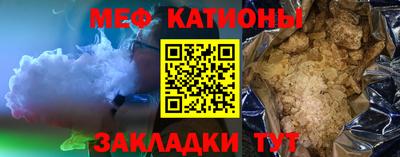 спиды Кулебаки