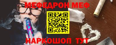 спиды Кулебаки