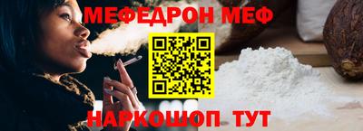 mix Кумертау