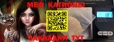 mix Кумертау