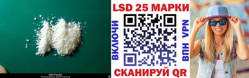 mega маркетплейс  Тверь  LSD-25 экстази ecstasy 